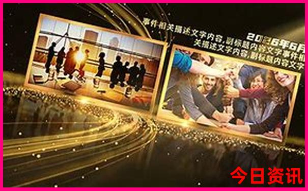 旅游必去十大景点攻略