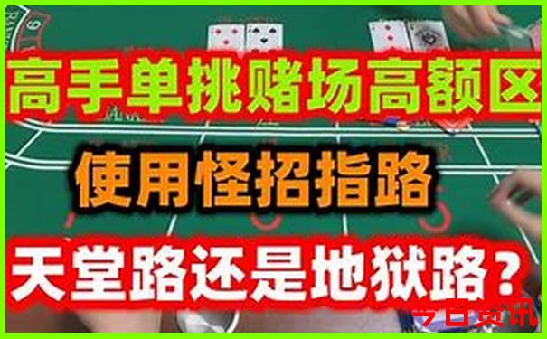 北京旅游攻略自由行最佳路线